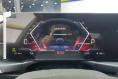 2024 BMW i3 2024 eDrive 35 L #14