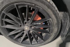 Right Front Wheel Hub