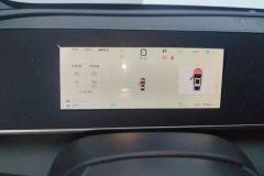2025 BYD Qin L 2025 DM-i Smart Drive 1.5L AT 80KMLeading #14