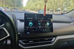 2022 BYD Yuan Pro 2021 401KM Luxury #13