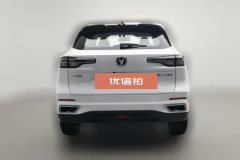 2021 Chang'an CS55 Plus 2022 No.2generation 1.5T AT DCTPremium #4