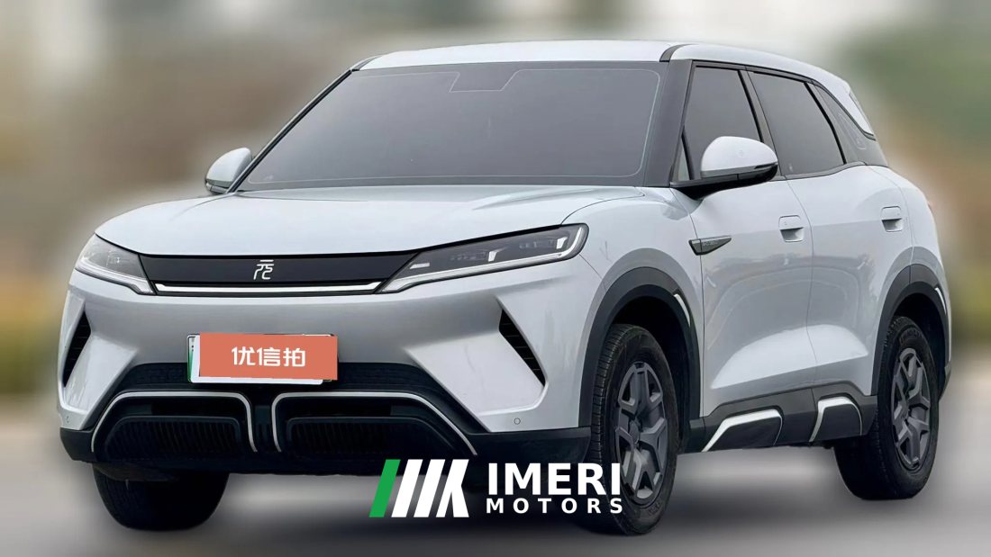 2024 BYD Yuan UP 2024 401KM vitalityEdition