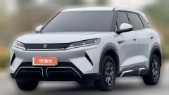 2024 BYD Yuan UP 2024 401KM vitalityEdition #1