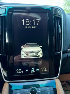 2018 BYD Qin EV 2018 EV450Smart ConnectHonorable EV #19