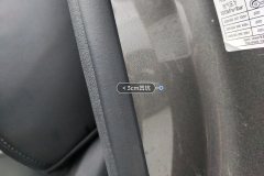 Left B-Pillar Inner