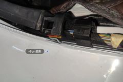 Left Rear Sill Beam