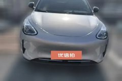 2024 Geely Galaxy Geely Galaxy Xingyuan 2025 310km Youth #2