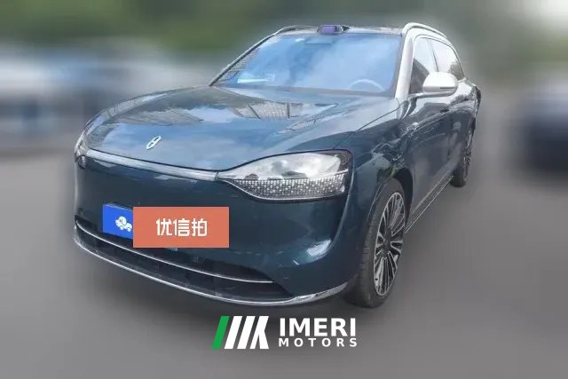 2024 AITO M9 2024 EREV UltraEdition 42kWh 6SeatEdition
