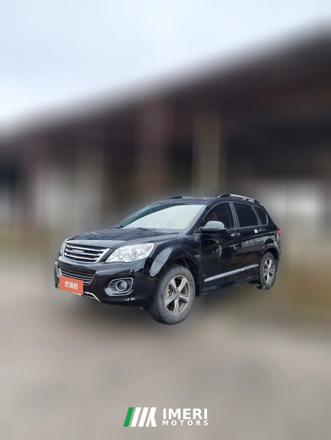 2016 Haval H6 2016 1.5T AT UpgradeEditionElite FWD