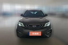 2019 Geely Auto Boyue 2020 1.8T AT Smart Connect4GConnectedFWD #2
