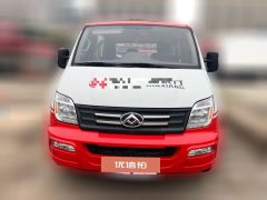 2023 Maxus V80 2023 2.0T AT PLUS AMTCityEditionSWBSuperLow Roof5/6Seat #2