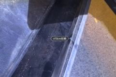 Right Rear Sill Beam