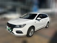 2021 Roewe Ei5 2019 Comfort EV #1
