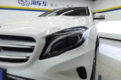 2016 Mercedes-Benz GLA-Class 2016 1.6T AT GLA200FashionFWD #5