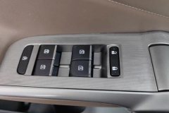 2024 GAC Trumpchi Trumpchi GS4 2024 MAX 1.5T AT Flagship #12
