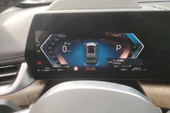 2023 BMW X1 2023 2.0T AT xDrive25Li XDesign Pkg #14