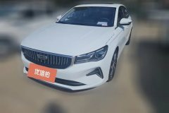 2023 Geely Auto Emgrand Sedan 2022 No.4generation 1.5L CVTPremium #1