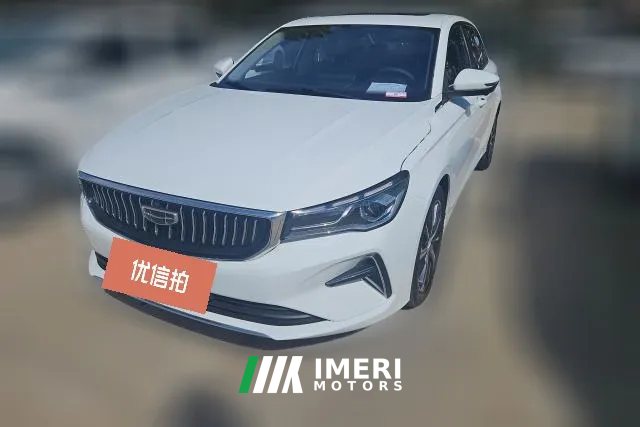 2023 Geely Auto Emgrand Sedan 2022 No.4generation 1.5L CVTPremium