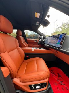 2023 Li Auto Li Auto L7 2023 Pro #16
