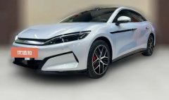 2025 BYD Han L 2025 EV 4WDlidarFlagship #1