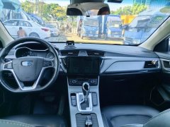 2018 Geely Auto Emgrand GL 2018 1.8 AT EliteSmart Connect #11