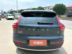 2021 Volvo XC40 2021 1.5T AT T3Smart DriveFashionFWD #11