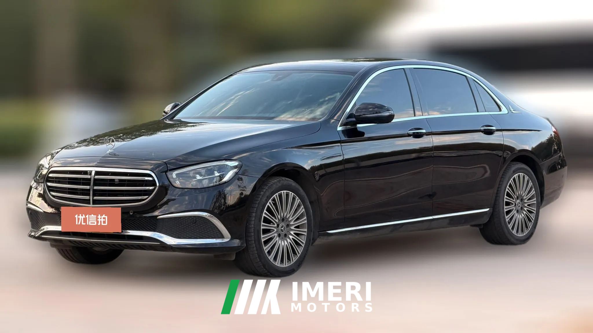 2023 Mercedes-Benz E-Class 2020 2.0T AT E300LLuxury