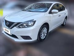 2023 Nissan Sylphy 2022 1.6 AT XEClassic Comfort #1