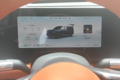 2024 AITO M9 2024 EREV UltraEdition 42kWh 6SeatEdition #14
