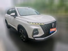 2022 Roewe RX5 MAX 2022 1.5T AT promisingPremium #4