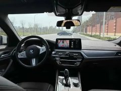 2023 BMW 5 Series 2023 2.0T AT 530Li Leading MSport Pkg #7