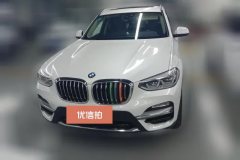 2019 BMW X3 2018 2.0T AT 28i Luxury Pkg #2