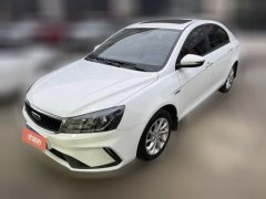 2021 Geely Auto Emgrand Sedan 2021 UP 1.5L MTLuxury #1