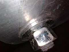 Задн. Anti-collision Beam