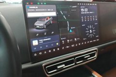 2024 Li Auto Li Auto L9 2022 Max #13