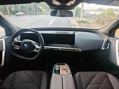 2024 BMW iX 2023 xDrive50 (Imported) #5