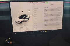 2024 Tesla Model 3 2023 rear wheel driveEdition #14