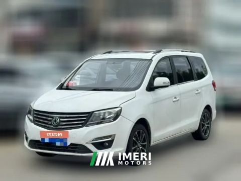 2016 Dongfeng Fengxing Fengxing S500 2016 1.6L AT CVTLuxury 5Seat