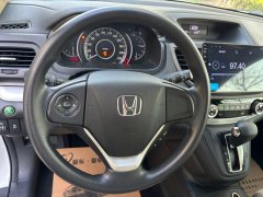 2016 Honda CR-V 2016 2.0 AT UrbanEditionFWD #22