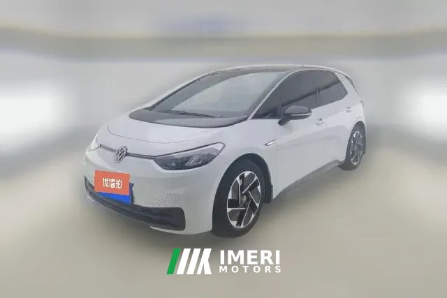 2024 Volkswagen ID.3 2023 Upgrade pureSmart