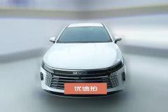 2024 BYD Destroyer 05 2024 Glory 1.5L AT DM-i 55KM Luxury #2