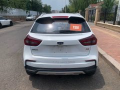 2019 Geely Auto Vision X3 2019 1.5 MT UpgradeEditionPremium #5
