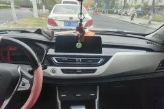 2018 Chang'an CS75 2018 1.5T AT 280TSmart #13