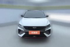 2023 Geely Auto Binyue 2023 1.5T AT DCTdiamondEdition #2
