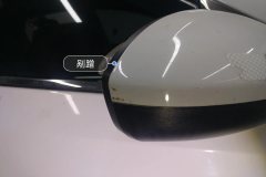 Right Exterior Mirror