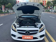 2020 Mercedes-Benz C-Class 2020 1.5T AT C200LFashionSport Facelift #18
