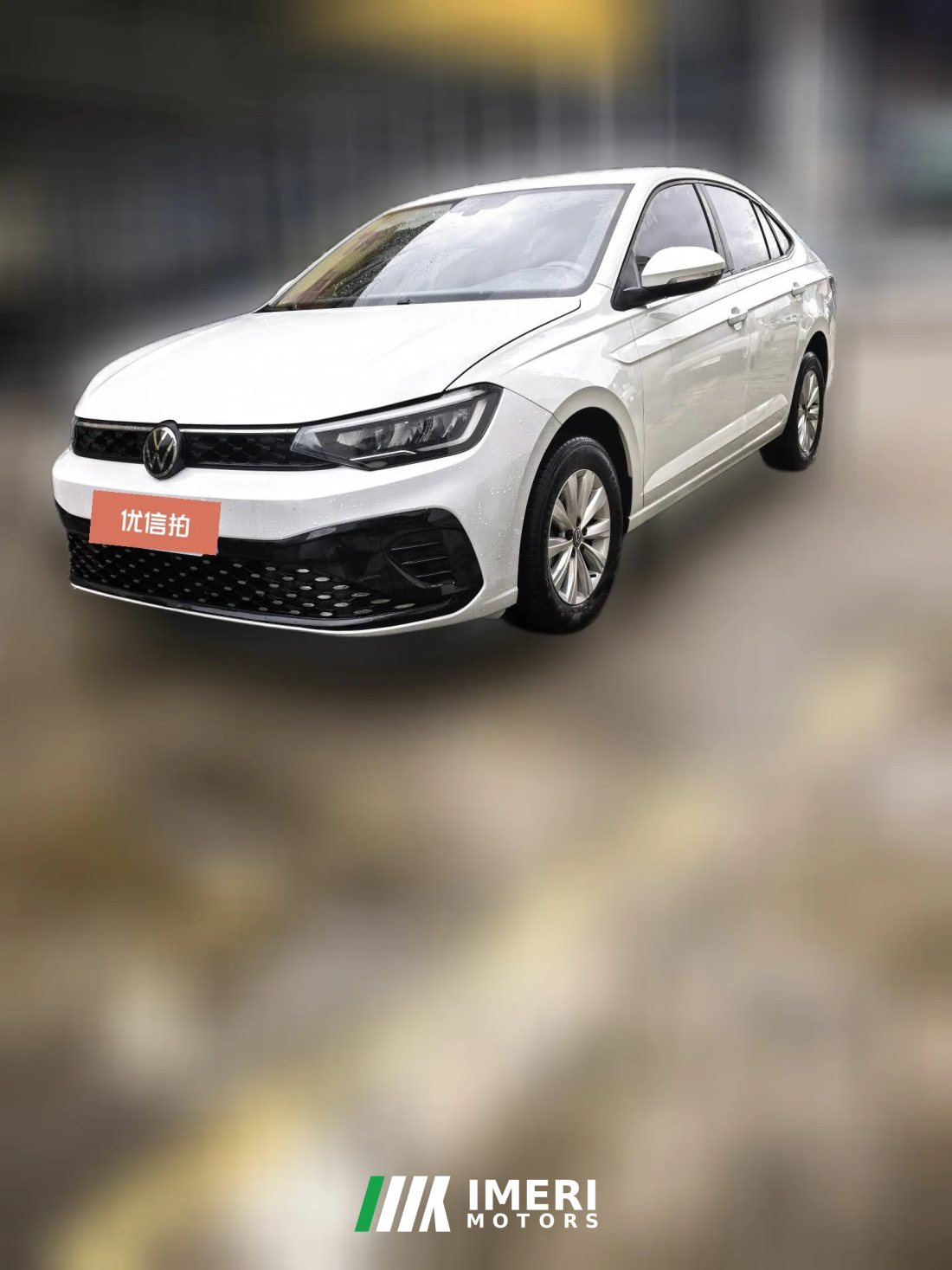 2025 Volkswagen Lavida 2023 NewSharp 1.5L MT NewYiEdition