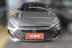 2023 BYD Han 2022 1.5T AT DM-i 121KM Exclusive #2
