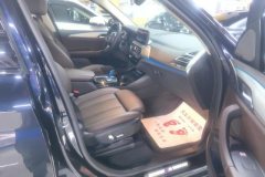 2021 BMW iX3 2022 Leading #8