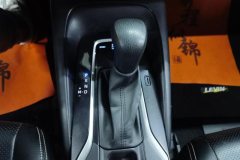 2021 Toyota Levin 2021 1.5 AT TNGALeading #16